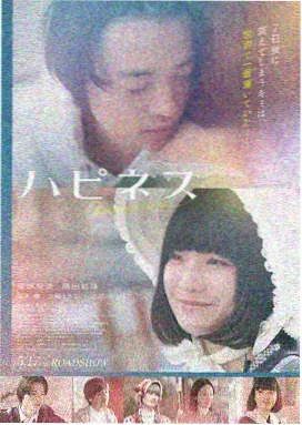 奇幻冒险番葬送的芙莉莲海报