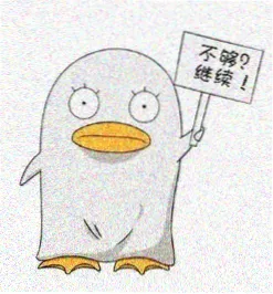 用户头像二