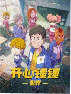 编辑推荐新番名单配图